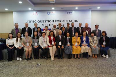 ITPEC